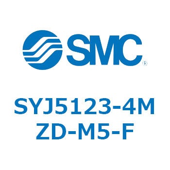S Series(SYJ5123) SMC