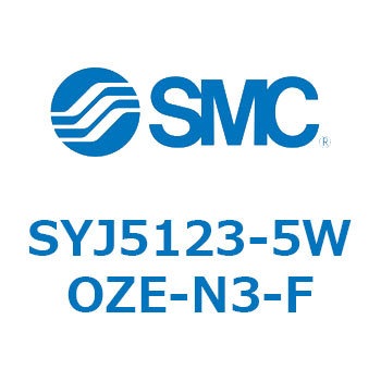 S Series(SYJ5123) SMC