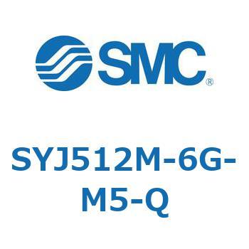 SYJ512M-6G-M5-Q S Series(SYJ512M) SMC 43330884