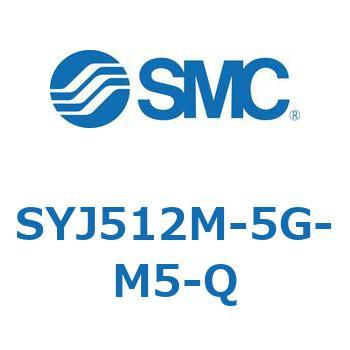 SYJ512M-5G-M5-Q S Series(SYJ512M) SMC 43330893