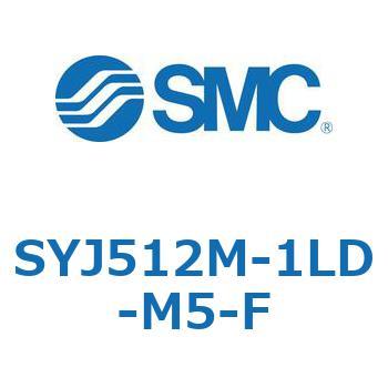 SYJ512M-1LD-M5-F S Series(SYJ512M) SMC 43330918