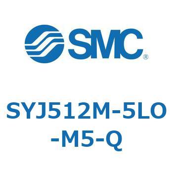 SYJ512M-5LO-M5-Q S Series(SYJ512M) SMC 43330927