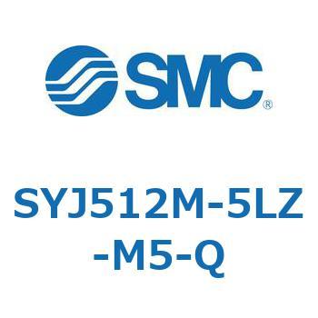 SYJ512M-5LZ-M5-Q S Series(SYJ512M) SMC 43331085