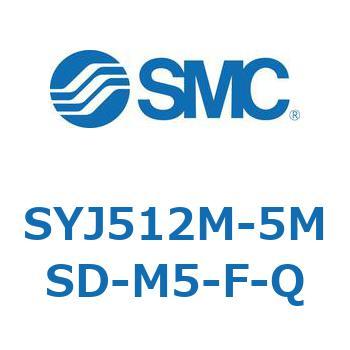 SYJ512M-5MSD-M5-F-Q S Series(SYJ512M) SMC 43331173