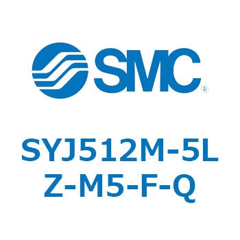 SYJ512M-5LZ-M5-F-Q S Series(SYJ512M) SMC 43331207