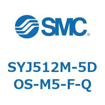 SYJ512M-5DOS-M5-F-Q S Series(SYJ512M) SMC 43331225