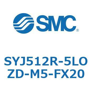 S Series(SYJ512R) SMC