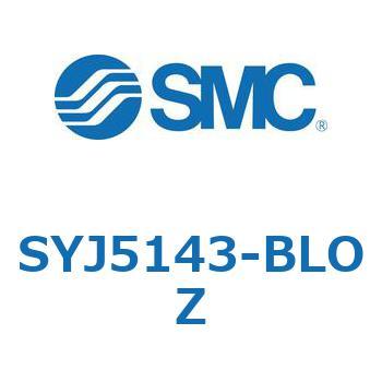 SYJ5143-BLOZ S Series(SYJ5143) SMC 43335644
