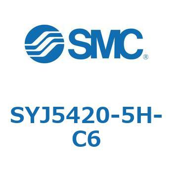 SYJ5420-5H-C6 S Series(SYJ5420) SMC 空気用 グロメット/リード線長さ600mm 3位置エキゾーストセンタ