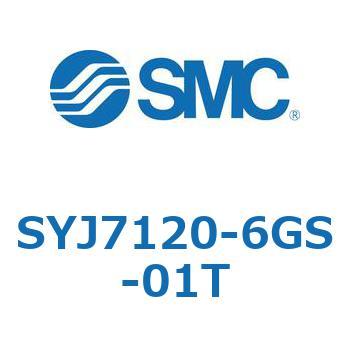 S Series(SYJ7120) SMC