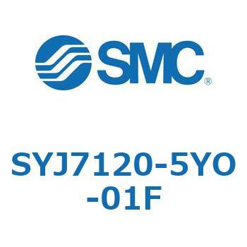 S Series(SYJ7120) SMC