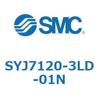 S Series(SYJ7120) SMC