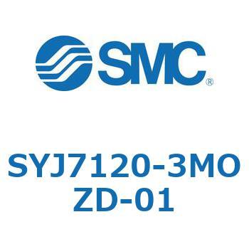 S Series(SYJ7120) SMC