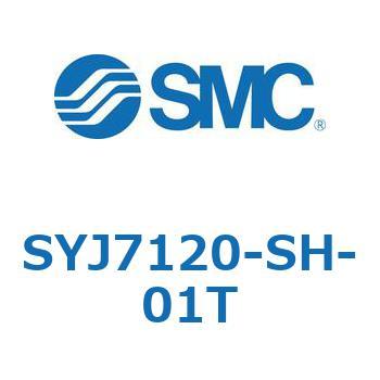 S Series(SYJ7120) SMC