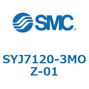 S Series(SYJ7120) SMC