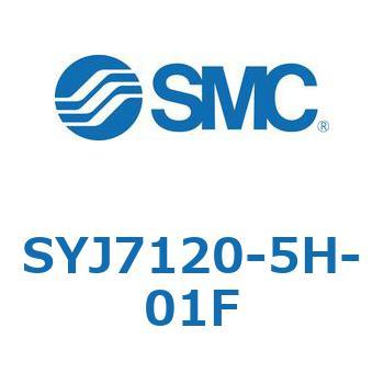 S Series(SYJ7120) SMC