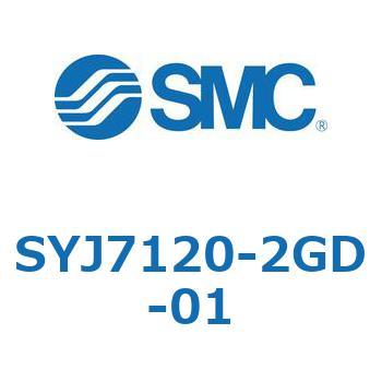 S Series(SYJ7120) SMC