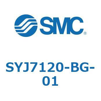S Series(SYJ7120) SMC