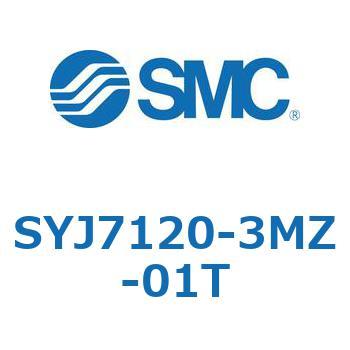 S Series(SYJ7120) SMC