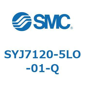 S Series(SYJ7120) SMC