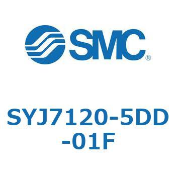 S Series(SYJ7120) SMC