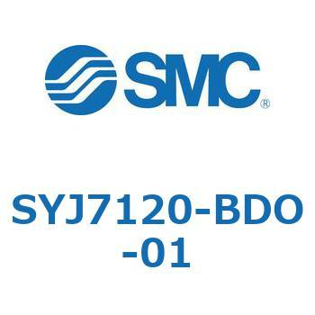S Series(SYJ7120) SMC