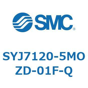 S Series(SYJ7120) SMC