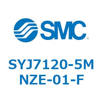 S Series(SYJ7120) SMC