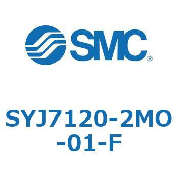 S Series(SYJ7120) SMC