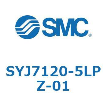 S Series(SYJ7120) SMC