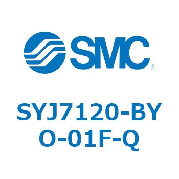 S Series(SYJ7120) SMC