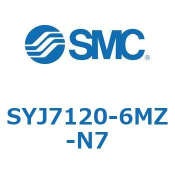 S Series(SYJ7120) SMC