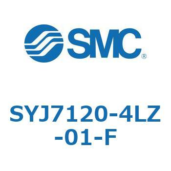 S Series(SYJ7120) SMC