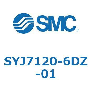 S Series(SYJ7120) SMC