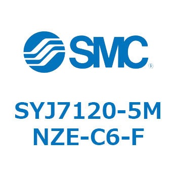 S Series(SYJ7120) SMC