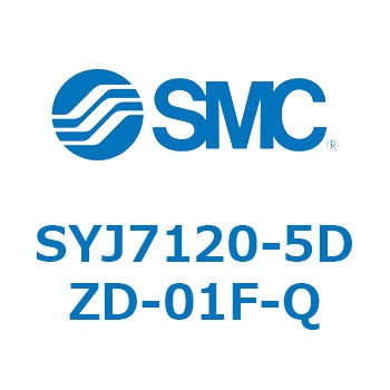 S Series(SYJ7120) SMC