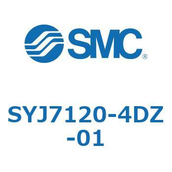 S Series(SYJ7120) SMC
