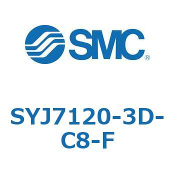 S Series(SYJ7120) SMC
