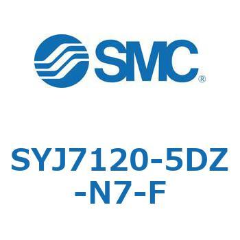 S Series(SYJ7120) SMC