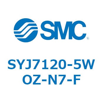 S Series(SYJ7120) SMC