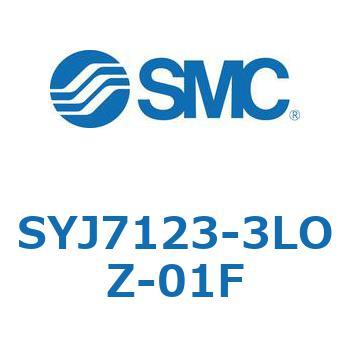 S Series(SYJ7123) SMC