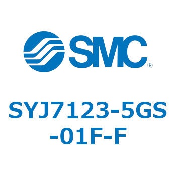 S Series(SYJ7123) SMC