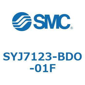 S Series(SYJ7123) SMC