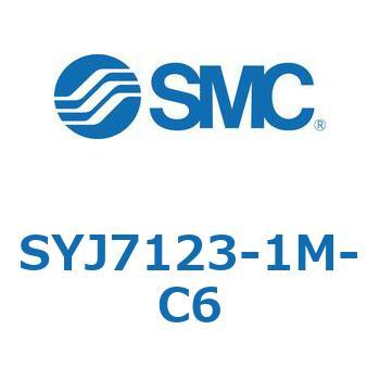 S Series(SYJ7123) SMC