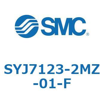 S Series(SYJ7123) SMC