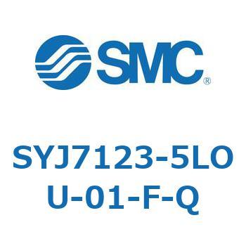 S Series(SYJ7123) SMC