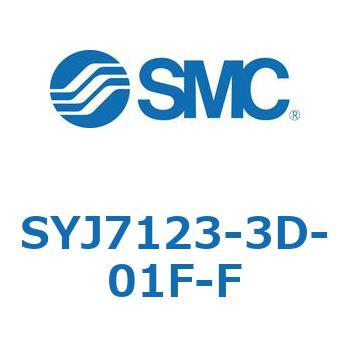 S Series(SYJ7123) SMC