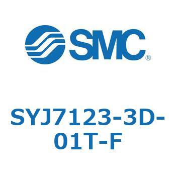 S Series(SYJ7123) SMC