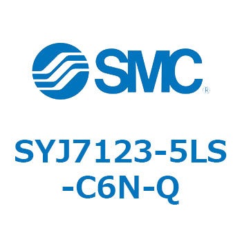S Series(SYJ7123) SMC