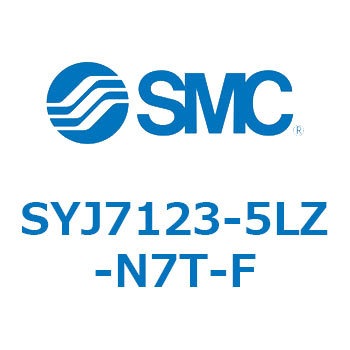 S Series(SYJ7123) SMC
